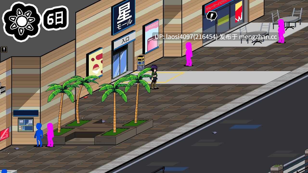 [RPG/PC]#小镇物语：刚搬家就和镇长大人闹翻了！ #Echoes Of The Town    #エコーズ・オブ・ザ・タウン。町に引っ越してきました～町に町長とトラブルになりました~ v3.3.9 官方中文版-第5张图片-萌站