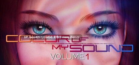 [SLG/PC]#我声音的色彩    #Color of My Sound Ch.4a 官方中文版-第7张图片-萌站