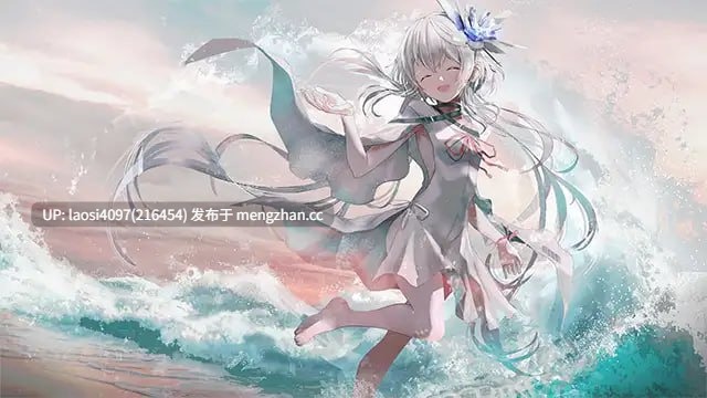 [ADV/PC]#星之终途 #Stella of The End   #終のステラ AI汉化版