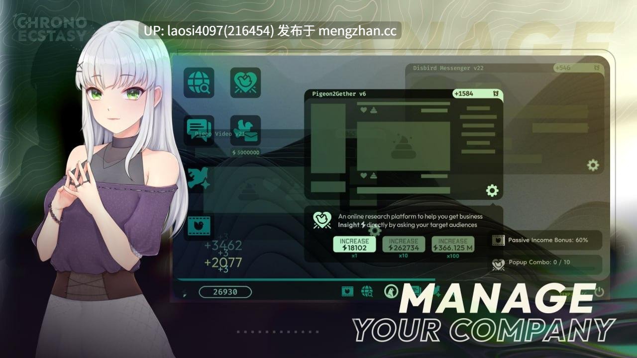 [SLG/PC]#时间狂喜    #Chrono Ecstasy  v0.3.3 机翻汉化版-第3张图片-萌站