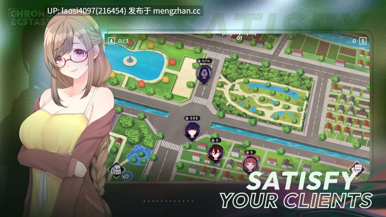 [SLG/PC]#时间狂喜    #Chrono Ecstasy  v0.3.3 机翻汉化版-第4张图片-萌站