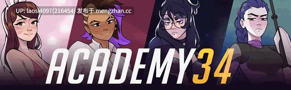 [SLG/PC]#守望学院   #Academy34  v0.30.2.2 AI汉化版-第5张图片-萌站
