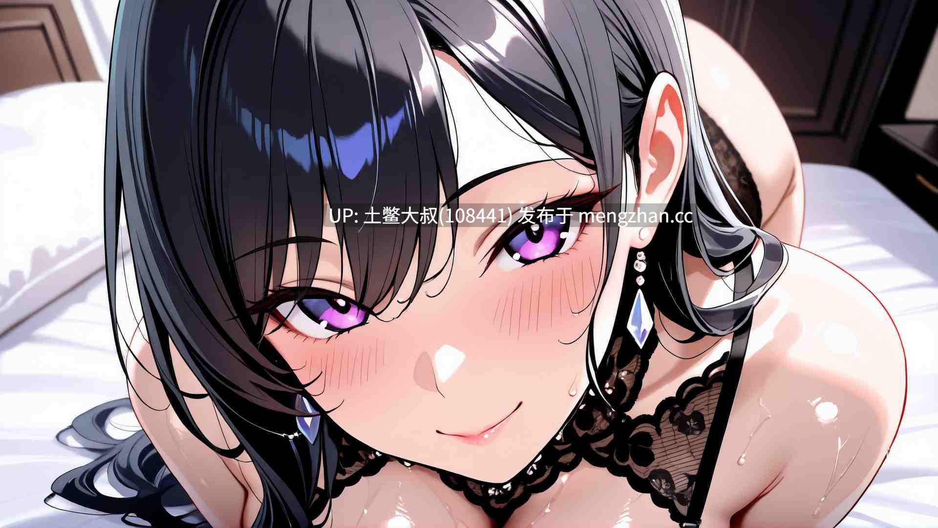 【2D日式SLG AICG 腐败 视觉小说 强奸 机翻】白内君美 Kimi Dake Shiranai [Ch.9 v0.9.0] 855MB