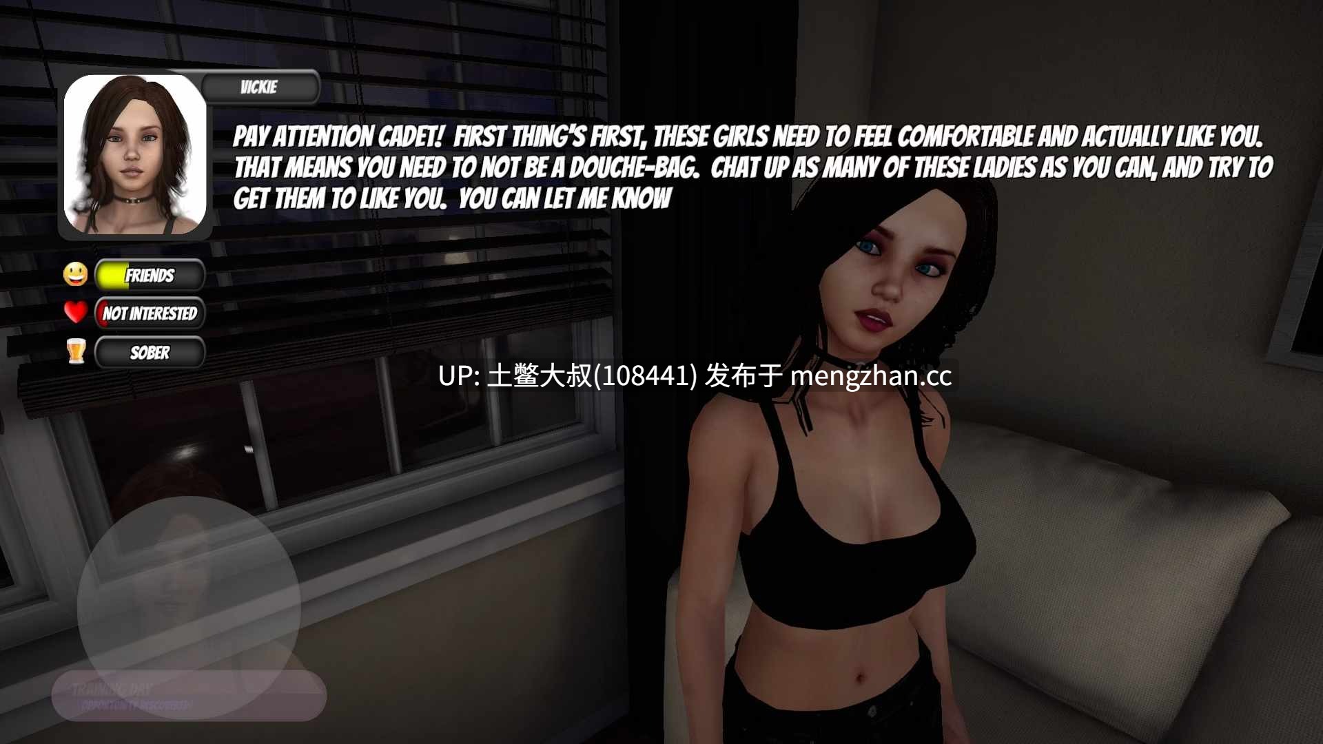 【3D开放互动类RPG 腐败 探索 战斗 多结局 官方中文】家庭派对 House Party [v1.5.0.13444] 11GB-第2张图片-萌站