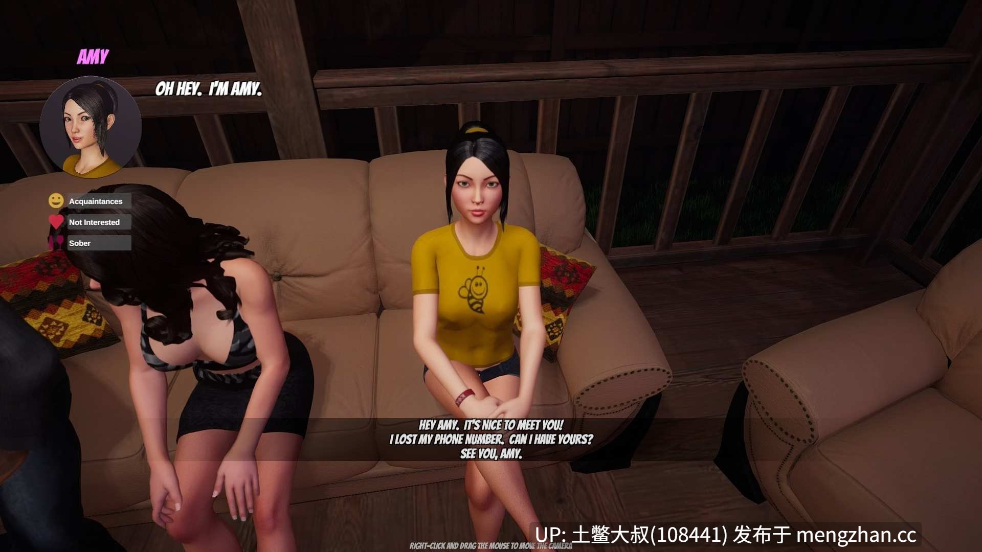 【3D开放互动类RPG 腐败 探索 战斗 多结局 官方中文】家庭派对 House Party [v1.5.0.13444] 11GB-第9张图片-萌站
