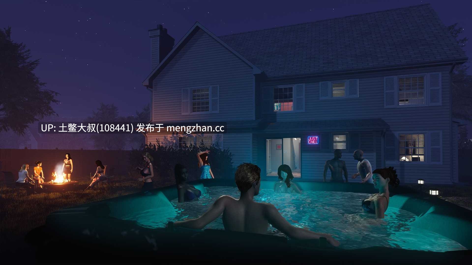【3D开放互动类RPG 腐败 探索 战斗 多结局 官方中文】家庭派对 House Party [v1.5.0.13444] 11GB-第11张图片-萌站