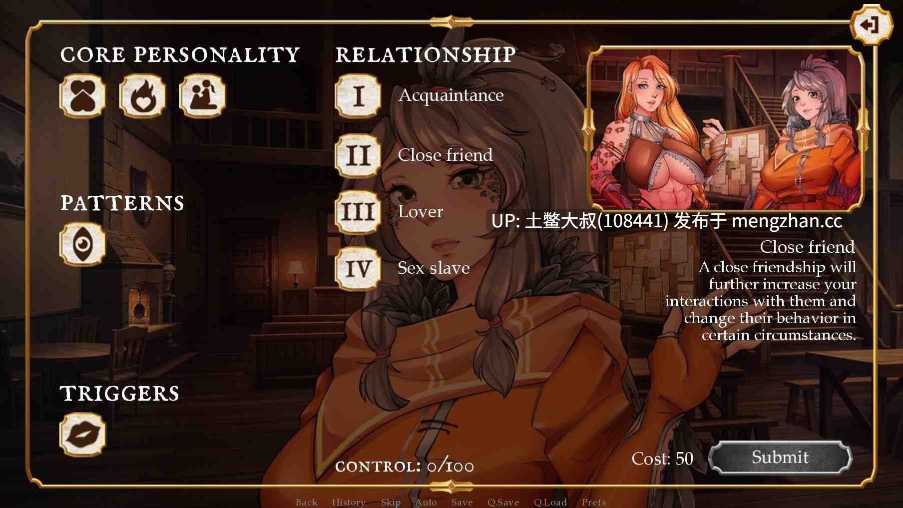 【2D日式SLG 冒险 探索 腐败 奇幻 futa 机翻】跨界 Cross Worlds [v0.36] 1GB