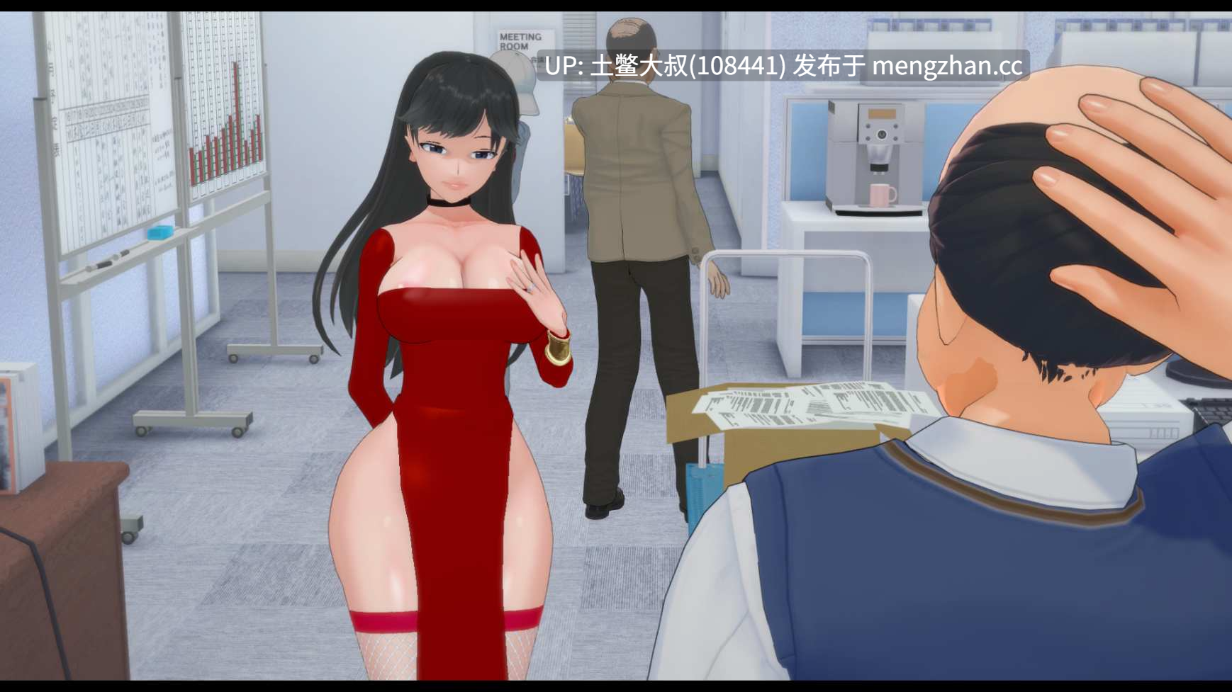 【3D日式SLG 动态 同人 NTR 猥亵 机翻】欲望三角 Triangle of lust [v0.3] 3.14GB-第5张图片-萌站
