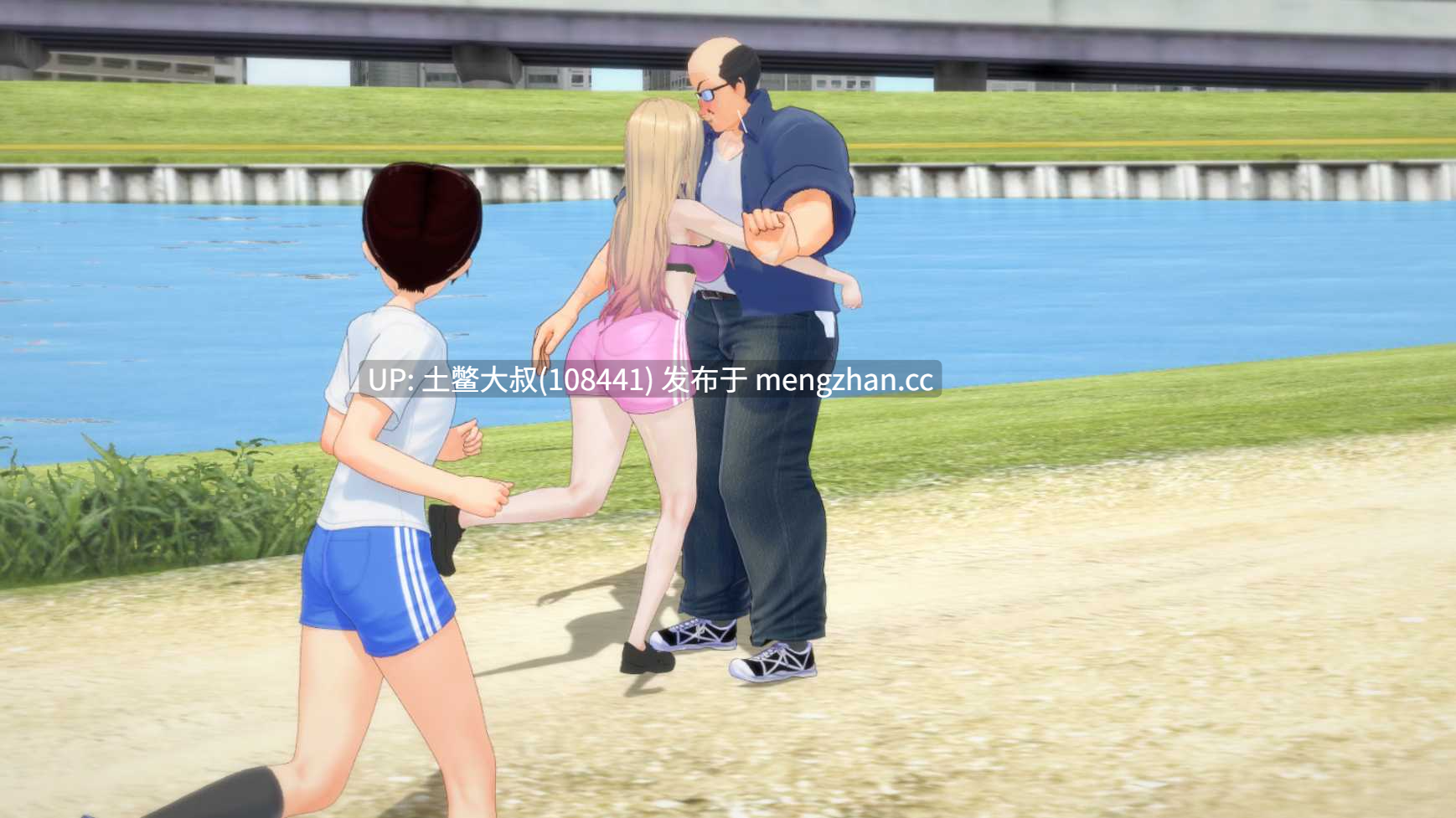 【3D日式SLG 动态 同人 NTR 猥亵 机翻】欲望三角 Triangle of lust [v0.3] 3.14GB-第7张图片-萌站