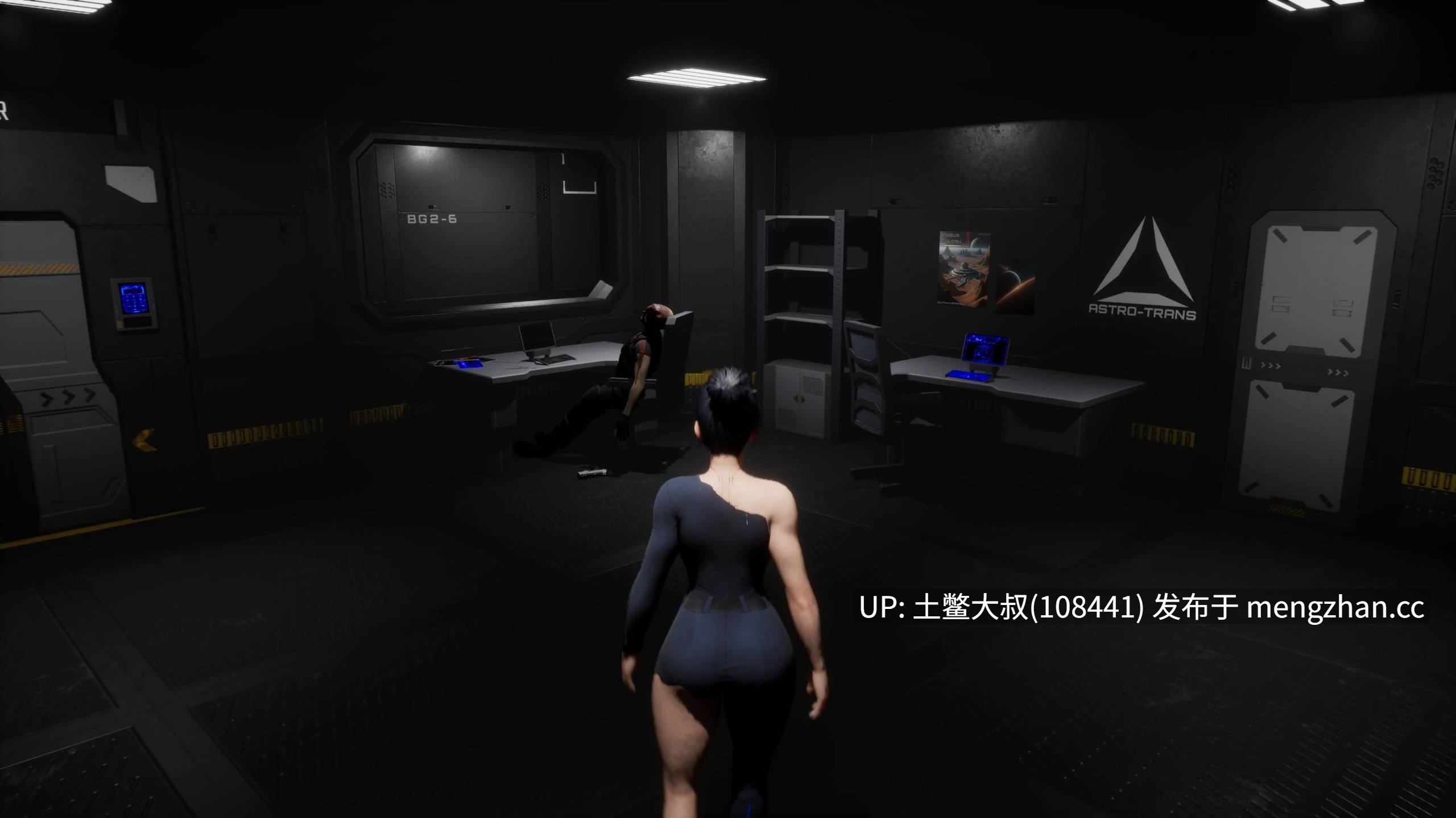 【3D欧美开放类RPG 冒险 触手 冒险 科幻 生肉】寄生虫内部 Parasite Inside [v0.4.0 public] 2.64GB-第8张图片-萌站