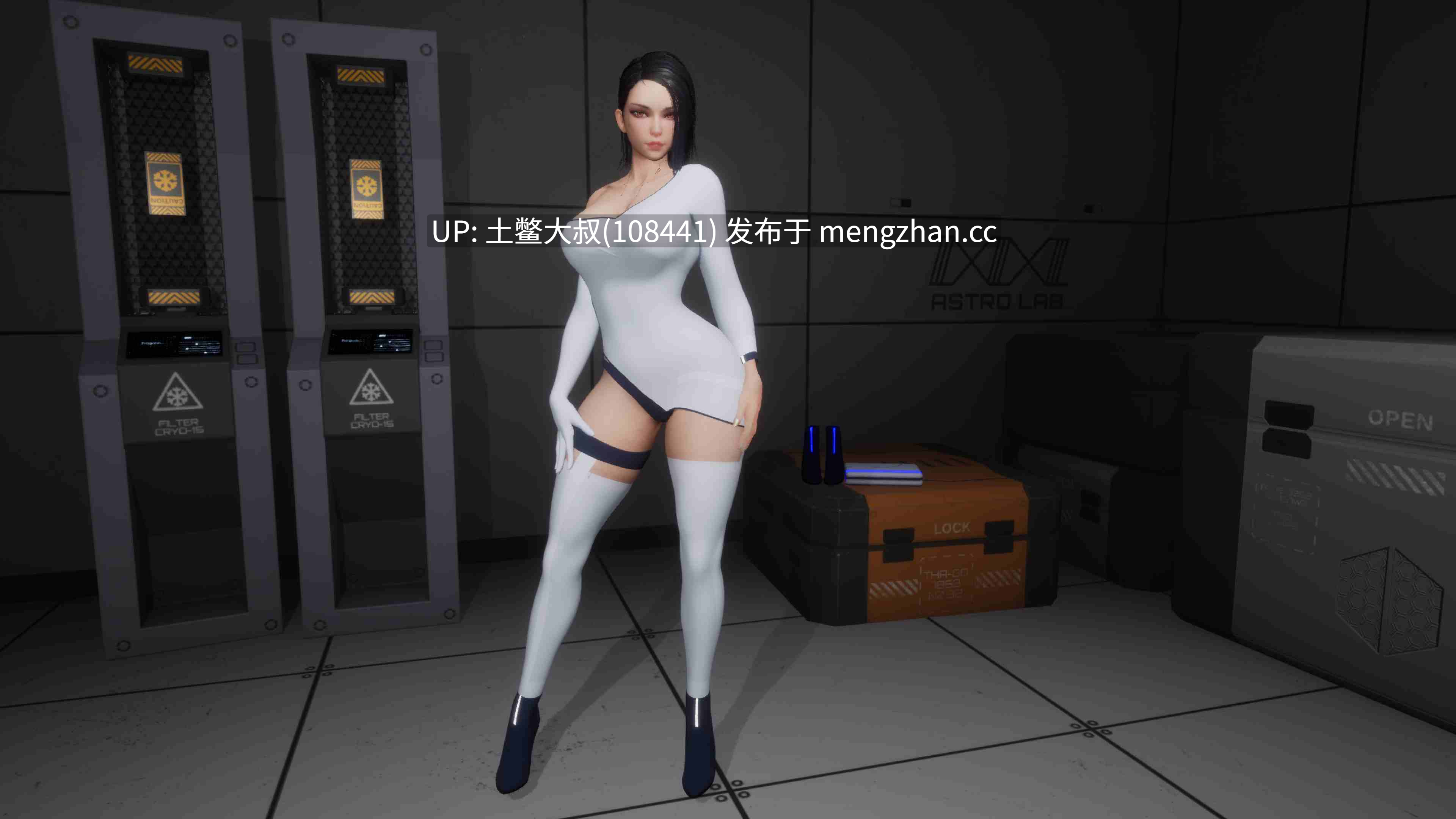 【3D欧美开放类RPG 冒险 触手 冒险 科幻 生肉】寄生虫内部 Parasite Inside [v0.4.0 public] 2.64GB-第11张图片-萌站