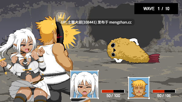 【2D日式RPG 冒险 动态 奇幻 熟女 沙盒 官方中文】手工奇幻 Handyman Fantasy [v2025-12-19 + DLC 1-3] 1.4GB-第2张图片-萌站