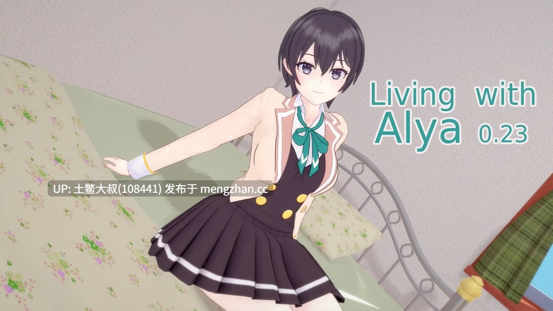 【3D日式SLG 动态 后宫 爱情 乱伦 机翻】与阿莉娅同住 Living with Alya [v0.31] 710MB-第4张图片-萌站