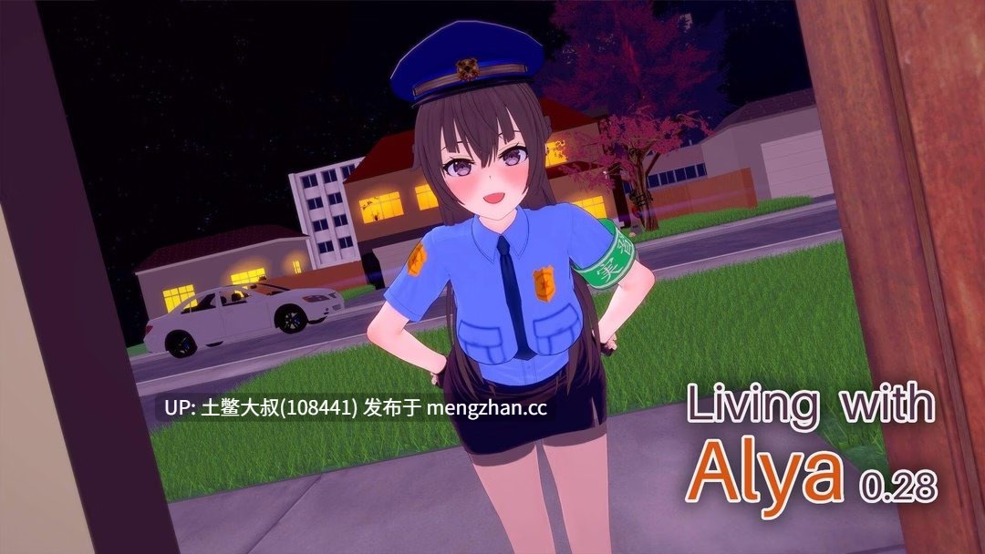 【3D日式SLG 动态 后宫 爱情 乱伦 机翻】与阿莉娅同住 Living with Alya [v0.31] 710MB-第7张图片-萌站
