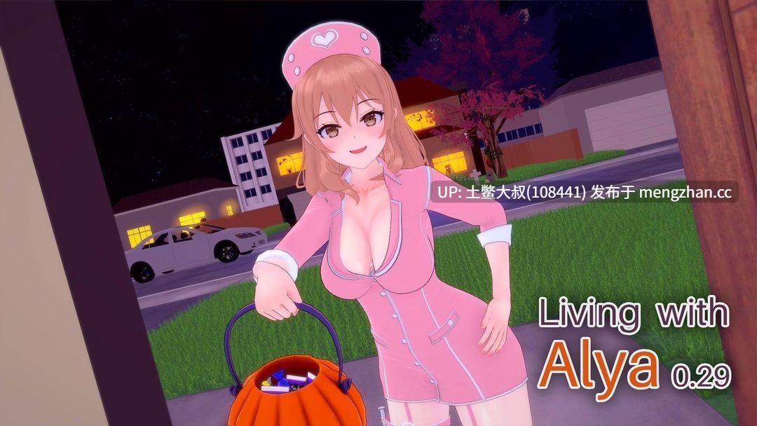 【3D日式SLG 动态 后宫 爱情 乱伦 机翻】与阿莉娅同住 Living with Alya [v0.31] 710MB-第12张图片-萌站