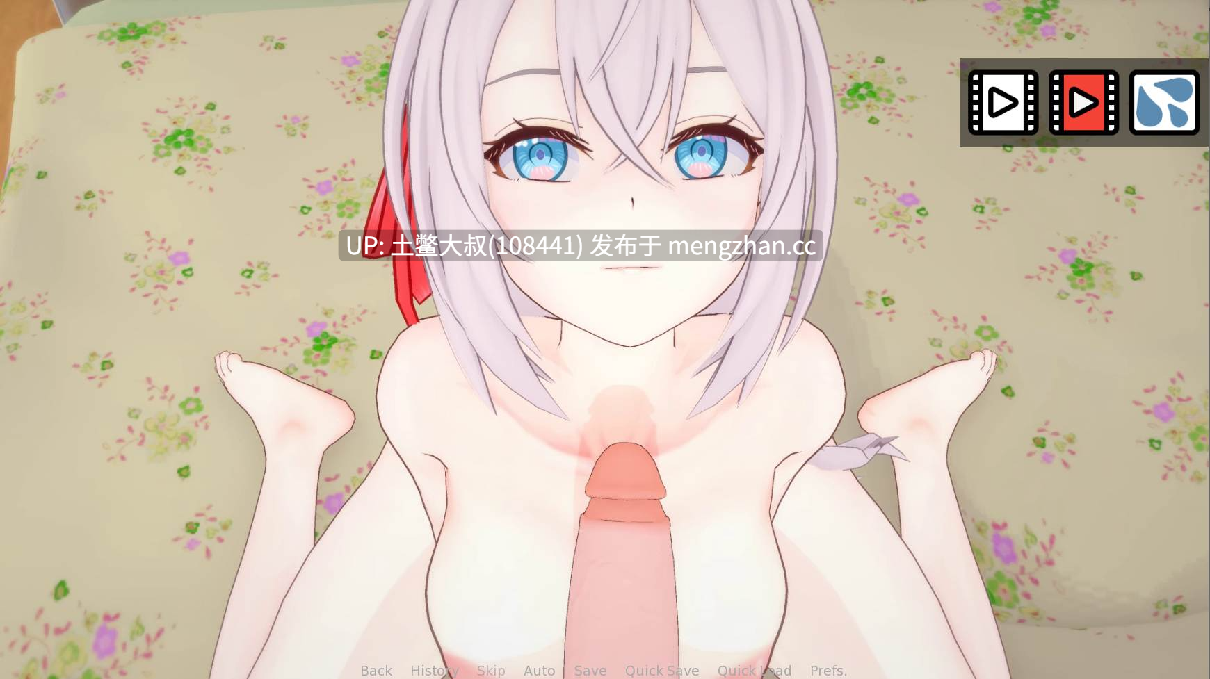 【3D日式SLG 动态 后宫 爱情 乱伦 机翻】与阿莉娅同住 Living with Alya [v0.31] 710MB-第14张图片-萌站