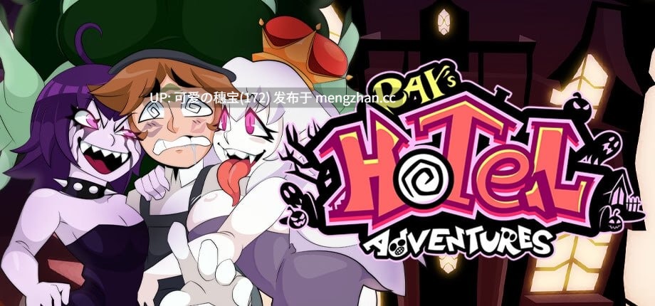 【PC/SLG/982M】雷的酒店奇遇  Ray's Hotel Adventures v1.0官中-第7张图片-萌站