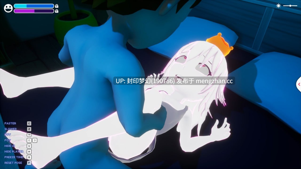 A903 Ray's Hotel Adventures v1.0-第6张图片-萌站