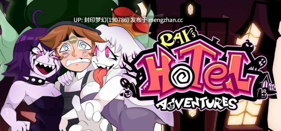 A903 Ray's Hotel Adventures v1.0-第8张图片-萌站