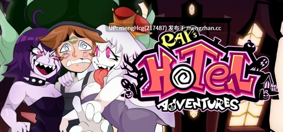 【SLG/PC】雷的酒店奇遇/Ray's Hotel Adventures v1.0-第8张图片-萌站