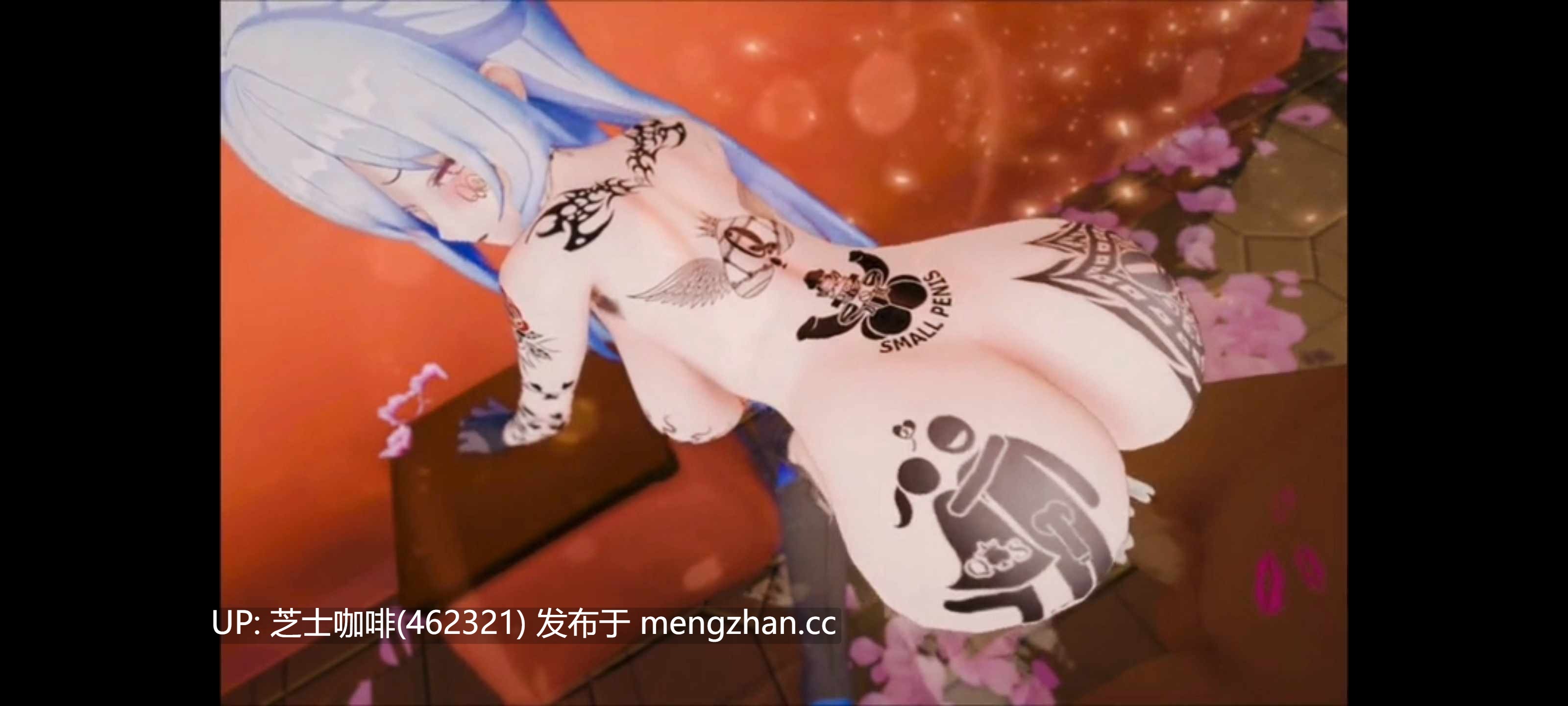 成为精液厕所的镜流