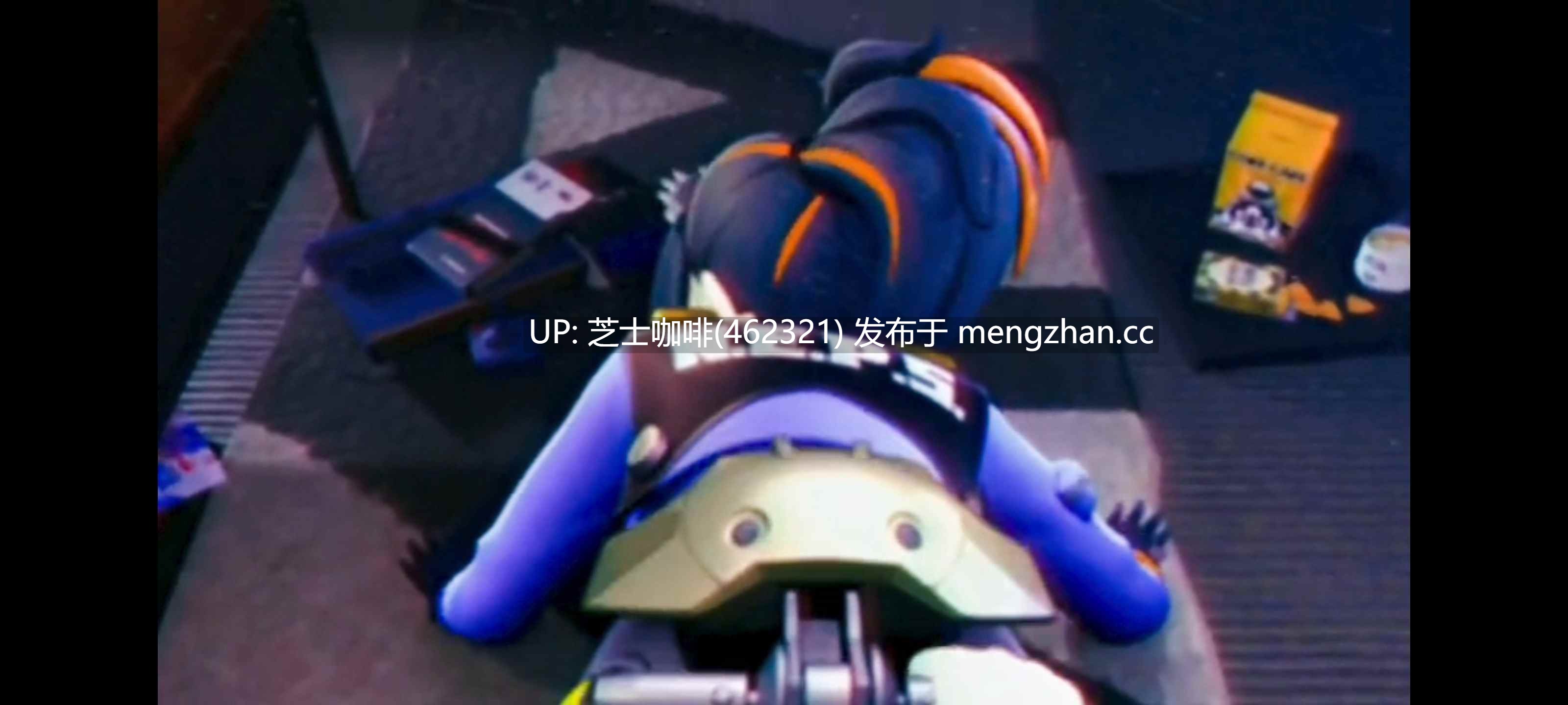3d游戏多角色混剪