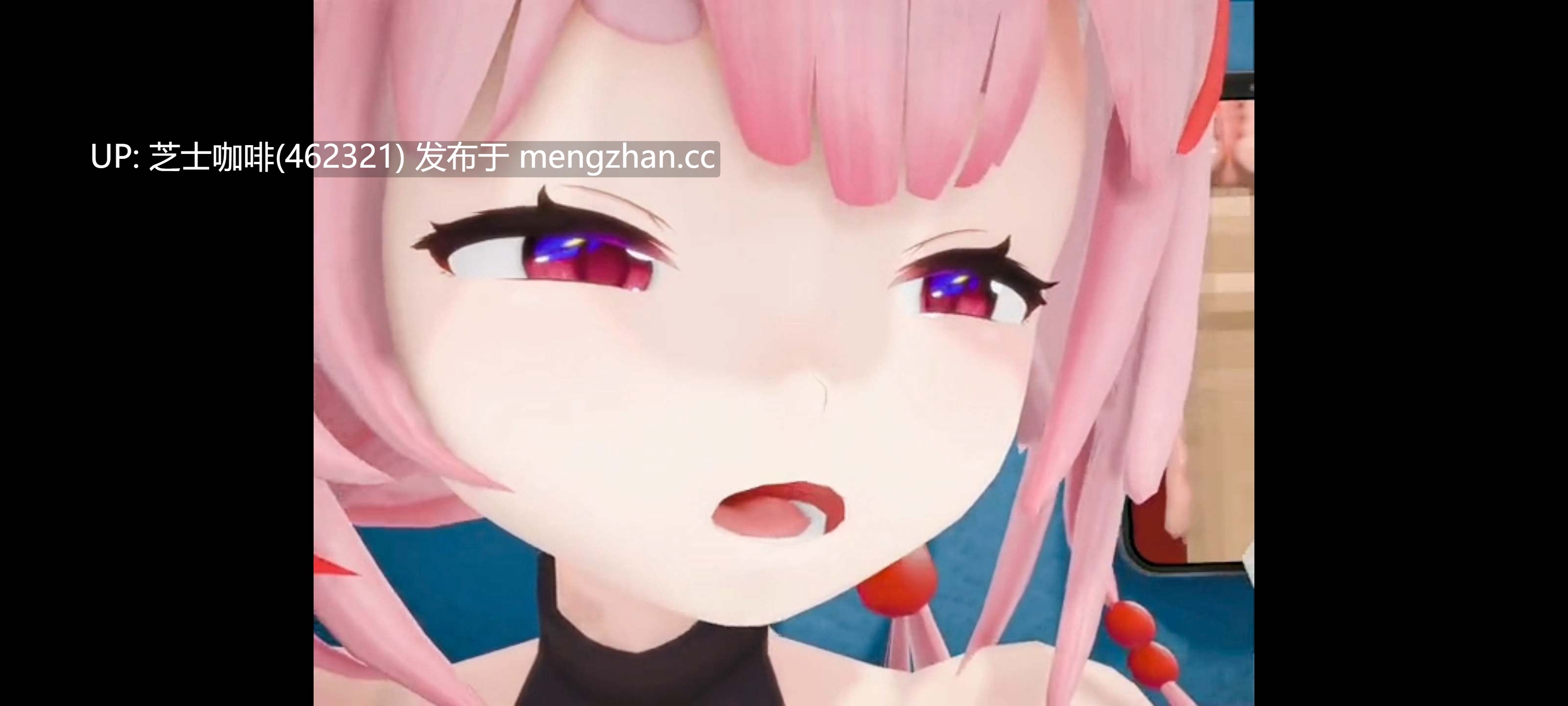 3d动画 白丝少女断面中出
