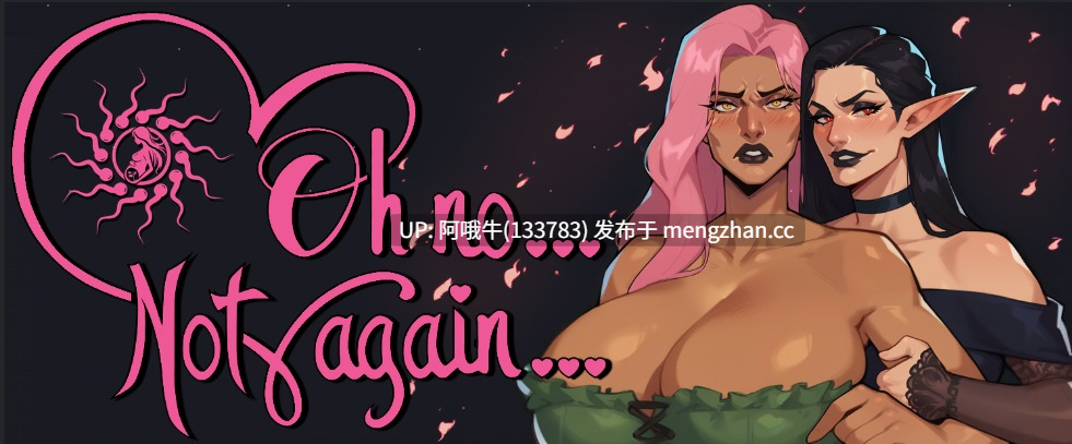 【欧美/SLG/互动/人兽/PC/生肉】哦不。。。又来了。。。 Oh no... Not again... [v0.1.5 Alpha] [Lordcraftdventures] [208M]【序号5725】