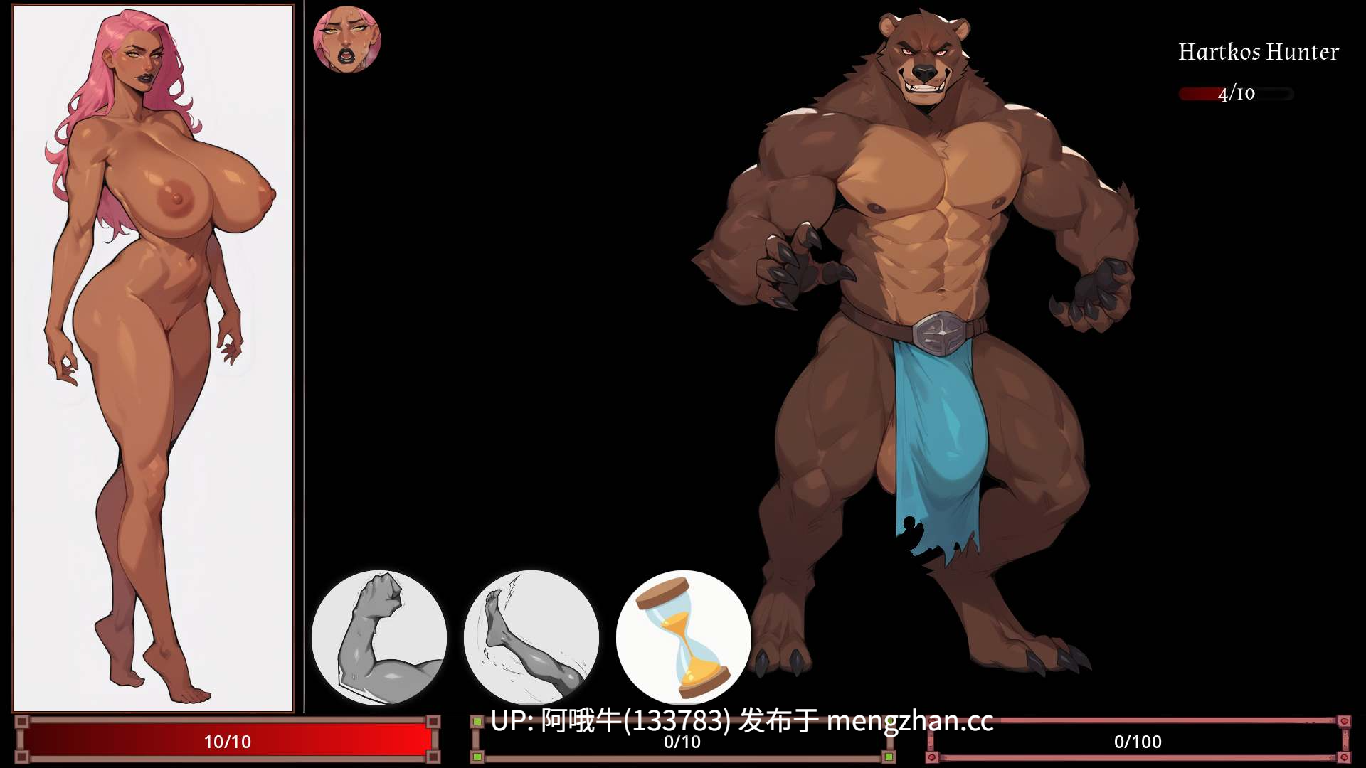 【欧美/SLG/互动/人兽/PC/生肉】哦不。。。又来了。。。 Oh no... Not again... [v0.1.5 Alpha] [Lordcraftdventures] [208M]【序号5725】-第2张图片-萌站