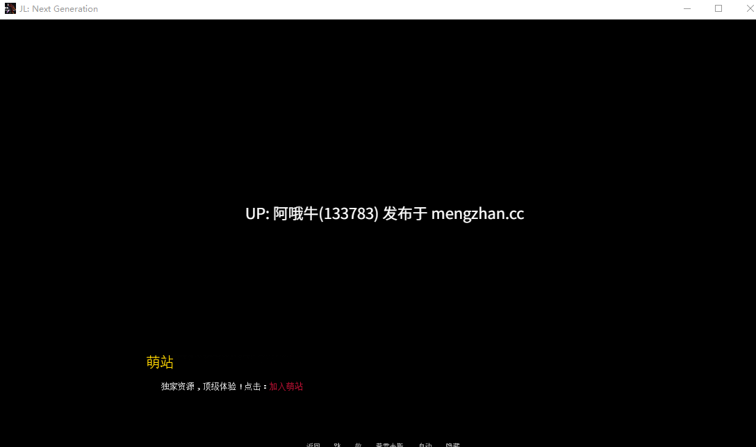 【3D/超能力/SLG/腐败/PC/机翻/萌站内植】JL：下一代 JL Next Generation [v0.13 公共版] 【3.03G】【序号5726】