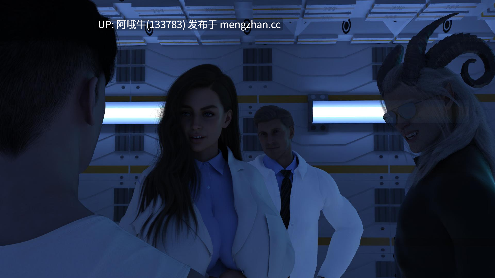 【3D/超能力/SLG/腐败/PC/机翻/萌站内植】JL：下一代 JL Next Generation [v0.13 公共版] 【3.03G】【序号5726】-第26张图片-萌站