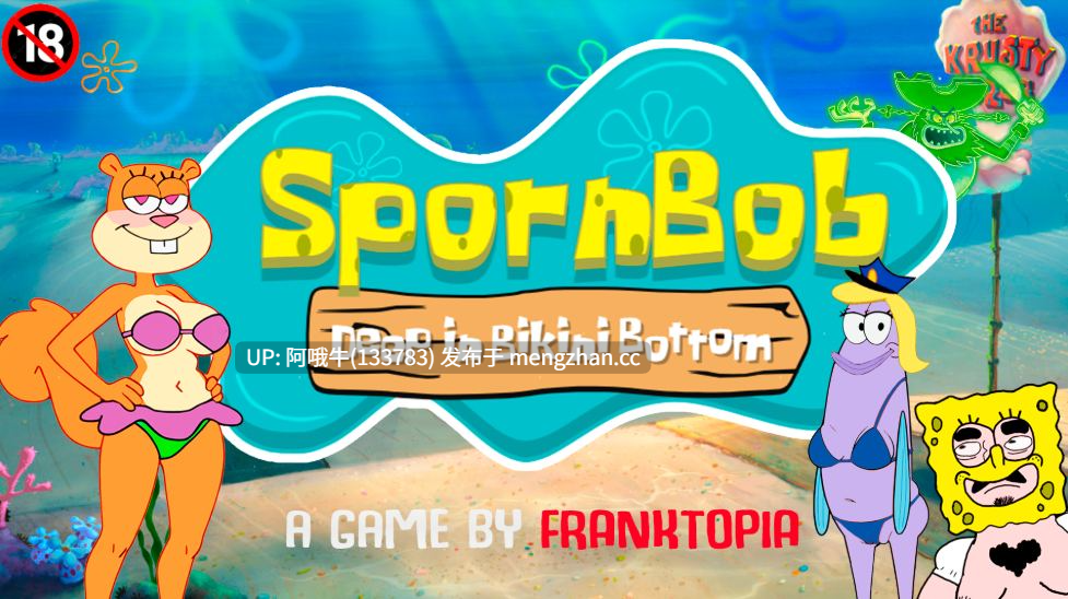 【SLG/同人/猎奇/PC/机翻】比奇堡：深陷比基尼海滩 Spornbob Deep in Bikini Bottom [v0.0.10 Public] 【502M】【序号5731】