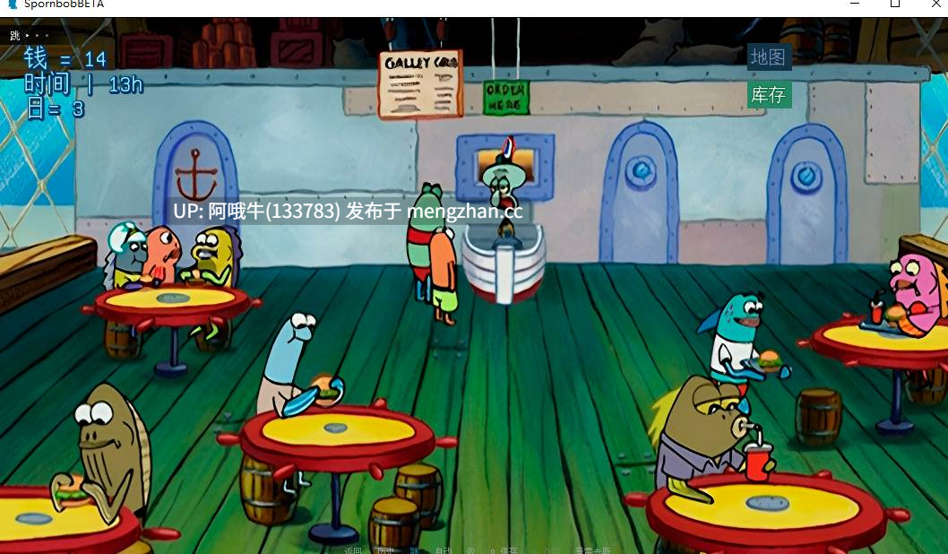 【SLG/同人/猎奇/PC/机翻】比奇堡：深陷比基尼海滩 Spornbob Deep in Bikini Bottom [v0.0.10 Public] 【502M】【序号5731】-第2张图片-萌站