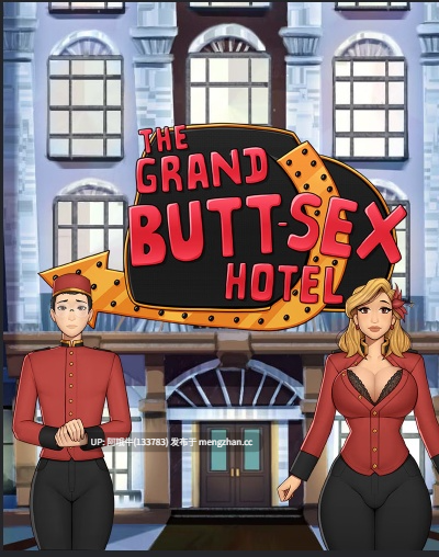 【2D/扶她/SLG/PC/机翻/萌站内植】大屁股性酒店 The Grand Butt-Sex Hotel [2025 Nov] 【345M】【序号5735】-第2张图片-萌站