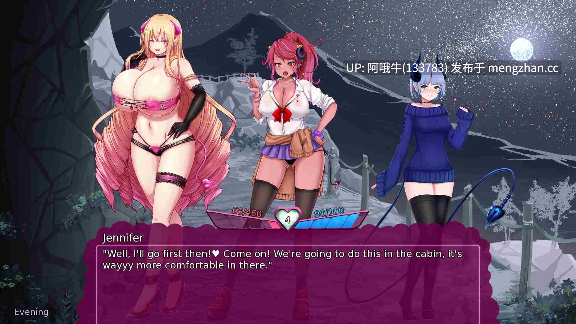 【2D/怪物女孩/SLG/回合制战斗/PC机翻/安卓生肉/萌站内植】怪物少女梦境 Monster Girl Dreams [v27.2a Alpha] 【1.7G】【序号5736】-第7张图片-萌站