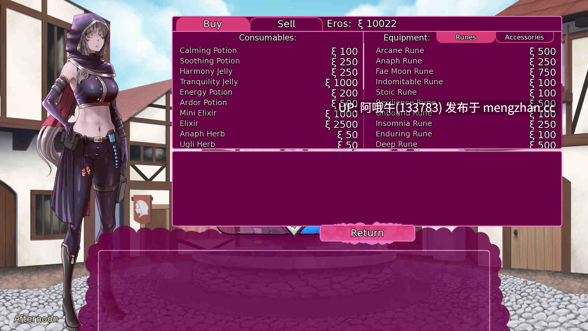【2D/怪物女孩/SLG/回合制战斗/PC机翻/安卓生肉/萌站内植】怪物少女梦境 Monster Girl Dreams [v27.2a Alpha] 【1.7G】【序号5736】-第8张图片-萌站