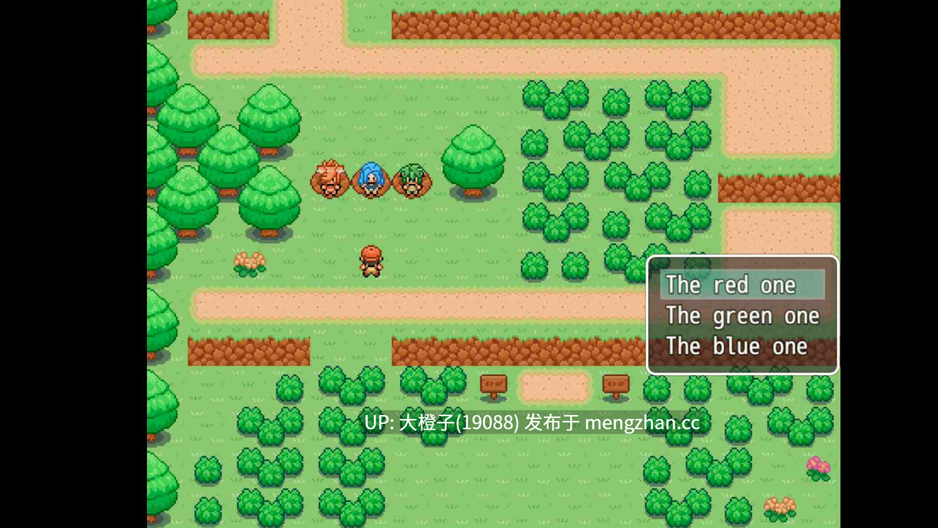[RPG汉化后宫步兵PC] 口袋妖怪优质 HentaimonV0.13-圣诞DLC[1.42G]-第14张图片-萌站