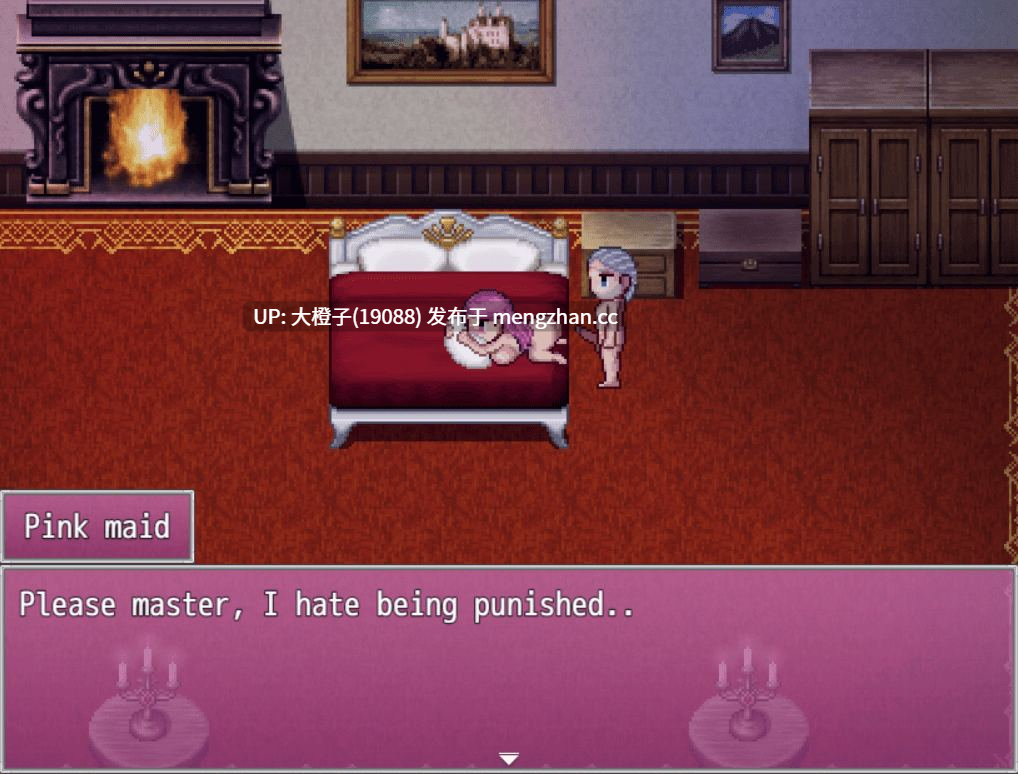 [RPG像素汉化PC动态步兵] NTR Fates Anamnesis v0.4[1.52G]-第2张图片-萌站
