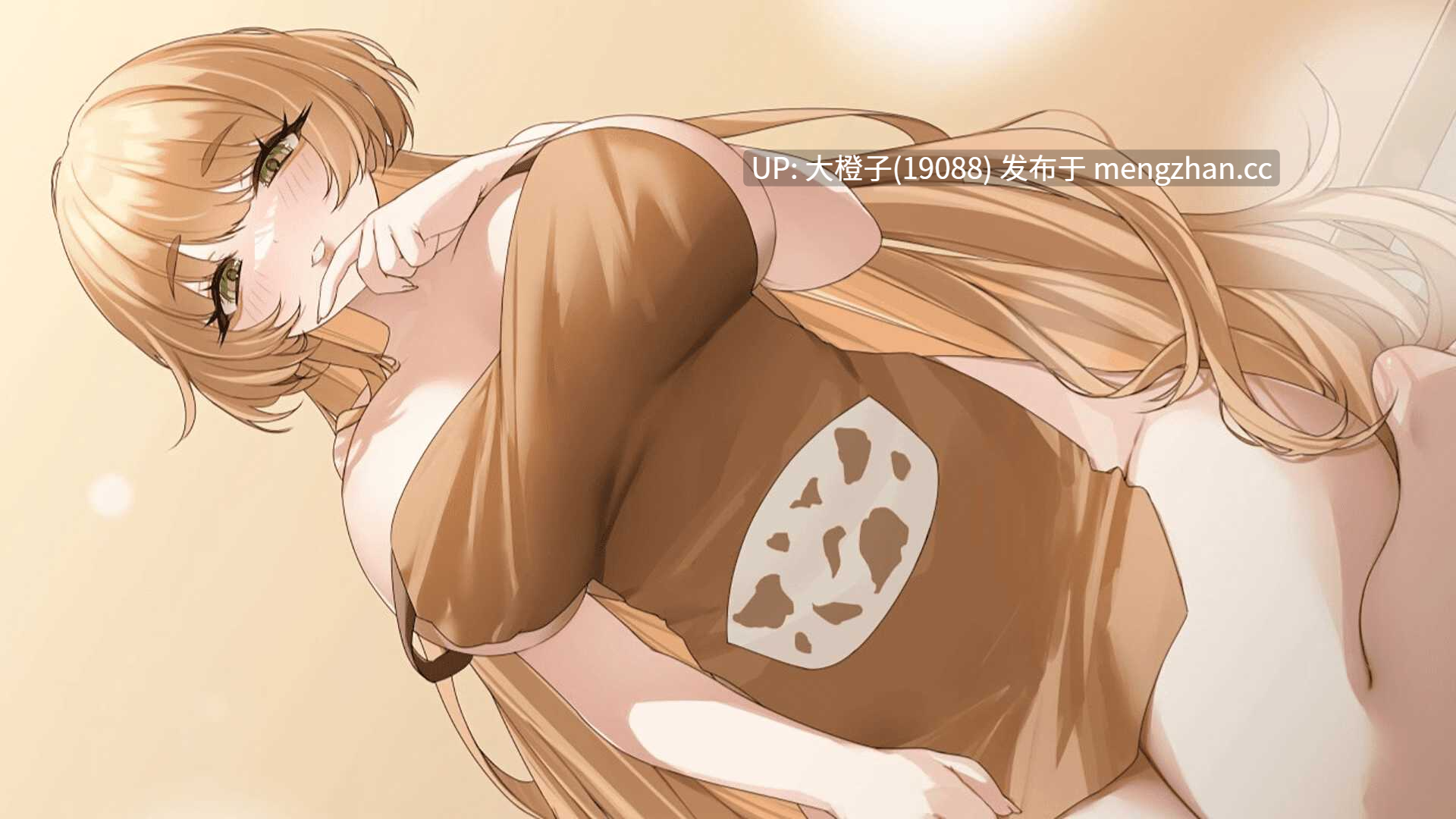 [SLG官中PC]请来一杯加母乳的冰拿铁！ One Iced Latte With Your Breast Milk v1.25.9.11 [700M]-第9张图片-萌站