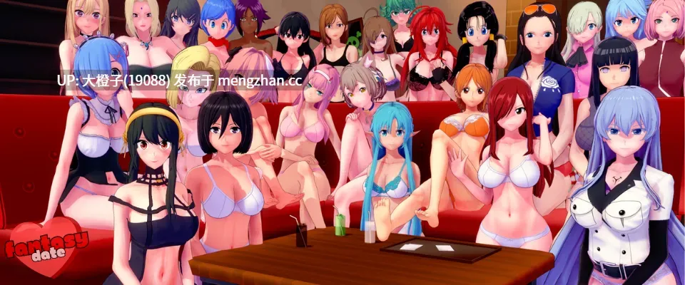 [SLG汉化PC动态步兵]幻想约会 Fantasy Date v0.40 [1.67g]-第10张图片-萌站