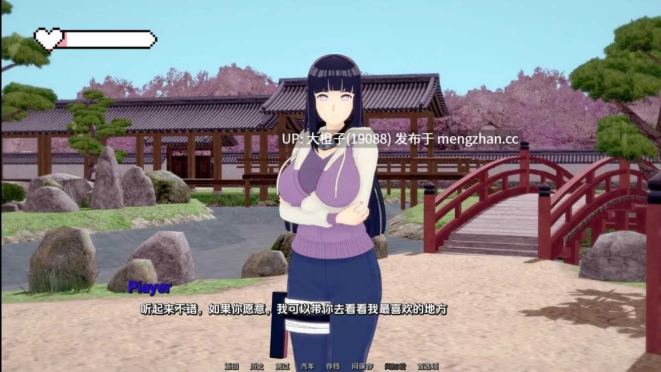 [SLG汉化PC动态步兵]幻想约会 Fantasy Date v0.40 [1.67g]-第23张图片-萌站