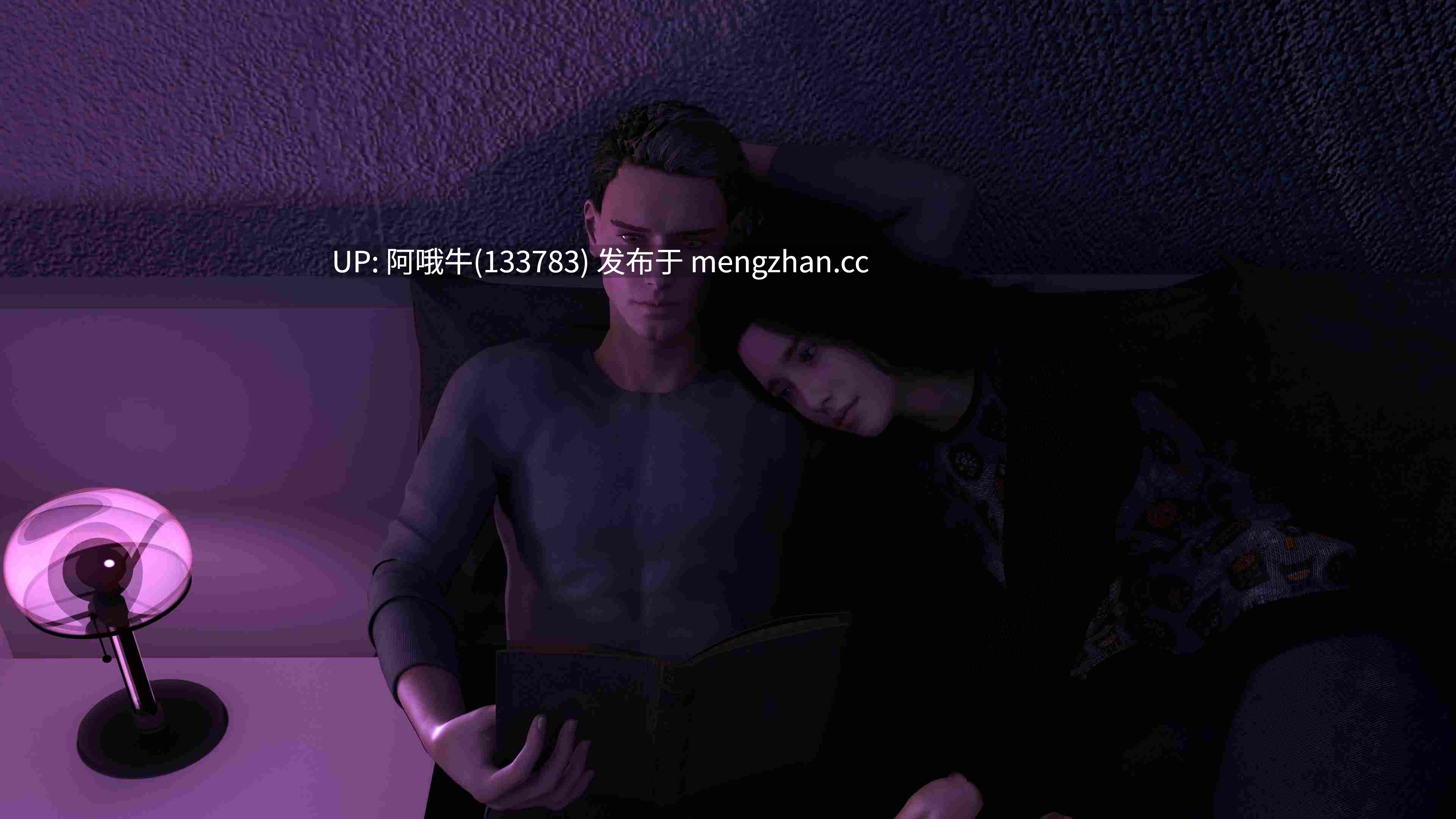 【3D/RPG/动态/PC/机翻】家狱囚 Home Prisoner [Ep.4 Up.2] [5.97G]【序号5739】-第9张图片-萌站