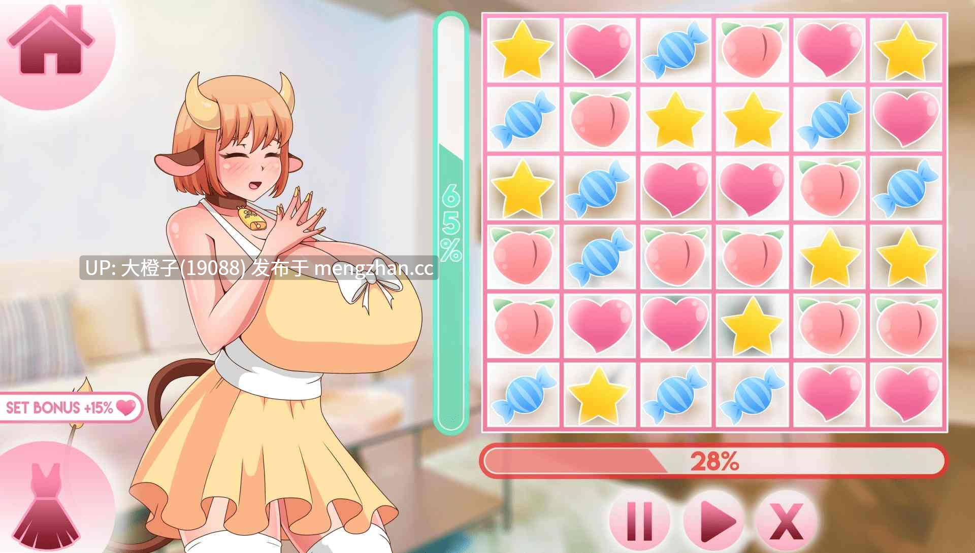 [SLG机翻动态步兵]Love Love Candy[2.52G]-第4张图片-萌站