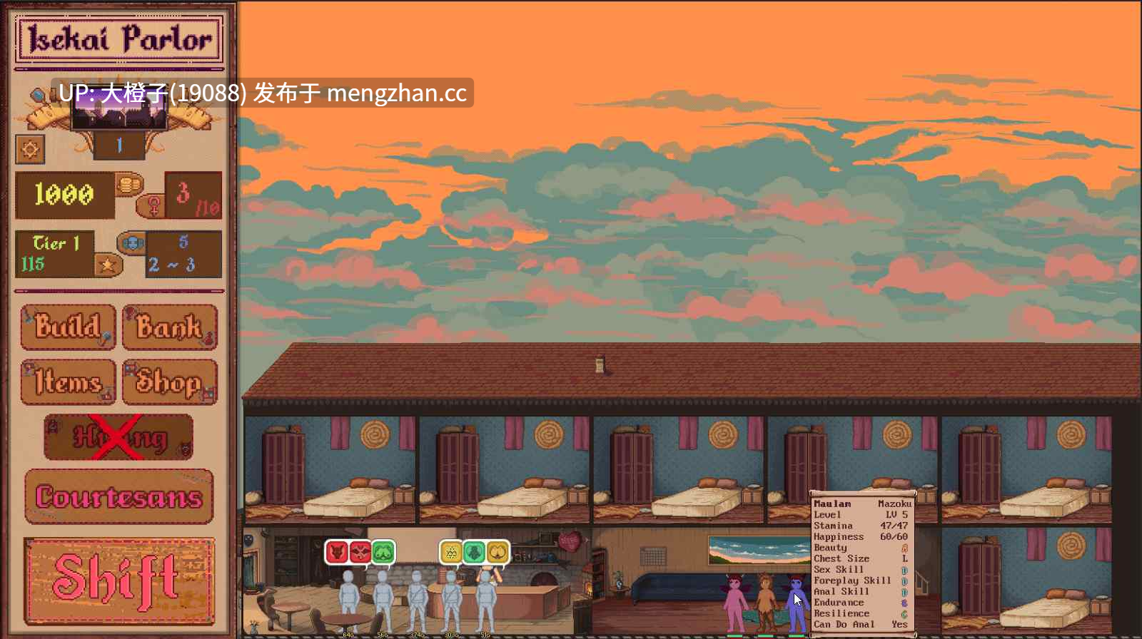 [SLG机翻经营动态PC魔物娘] 异世界客厅模拟器 Isekai Parlor Simulator v1.19.0[1.12G]-第4张图片-萌站
