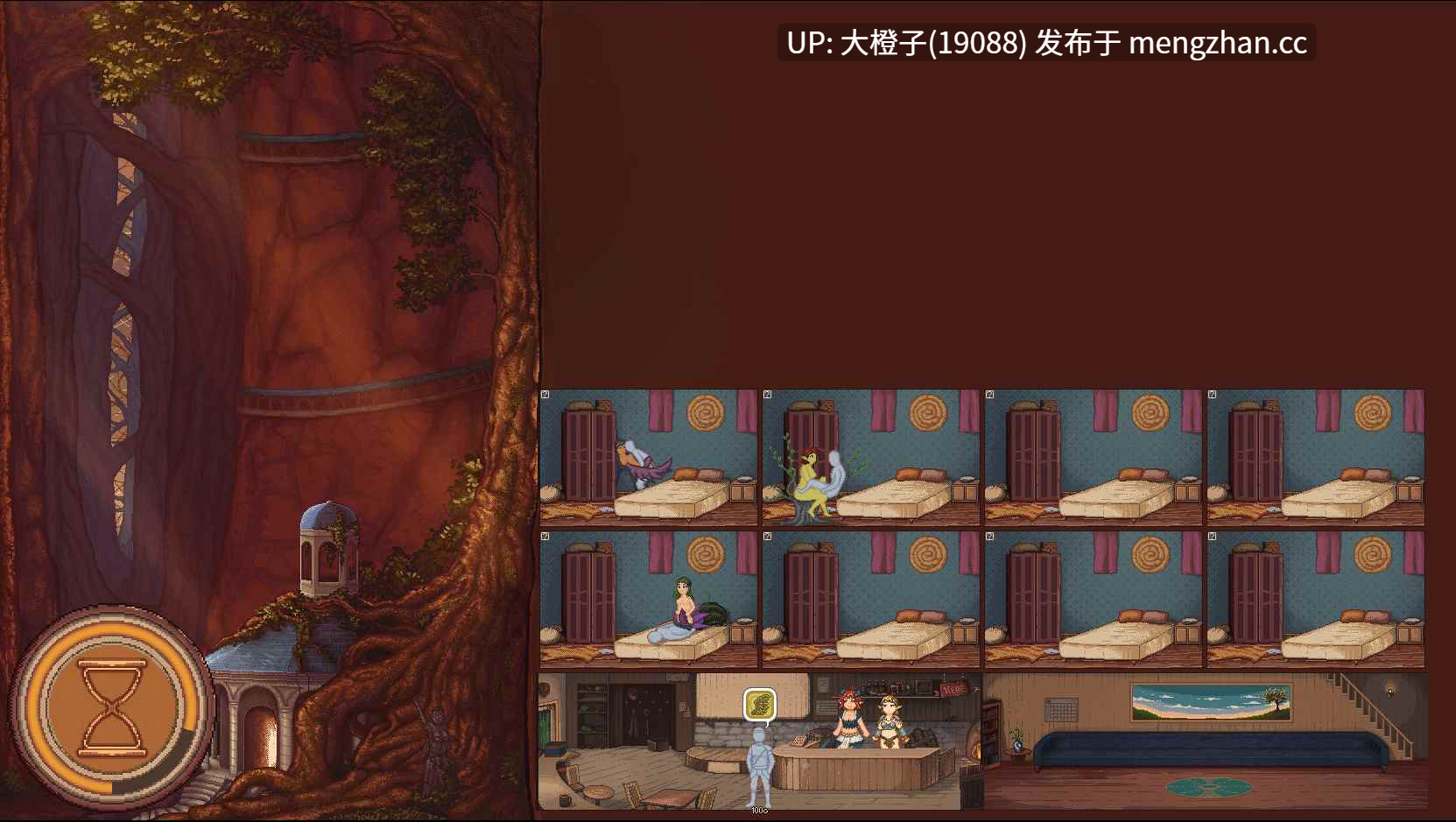 [SLG机翻经营动态PC魔物娘] 异世界客厅模拟器 Isekai Parlor Simulator v1.19.0[1.12G]-第8张图片-萌站