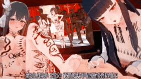 新作-【媚黑航线】东煌窑子调教篇 绿指被轮番调教!? 附带ai配音-第13张图片-萌站 新作-【媚黑航线】东煌窑子调教篇 绿指被轮番调教!? 附带ai配音-第13张图片-萌站