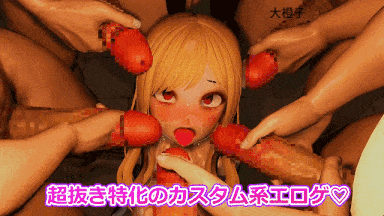 [SLG机翻PC动态调教]3D!かすたむオカズメーカーVer1.0.0[4.31G]-第13张图片-萌站