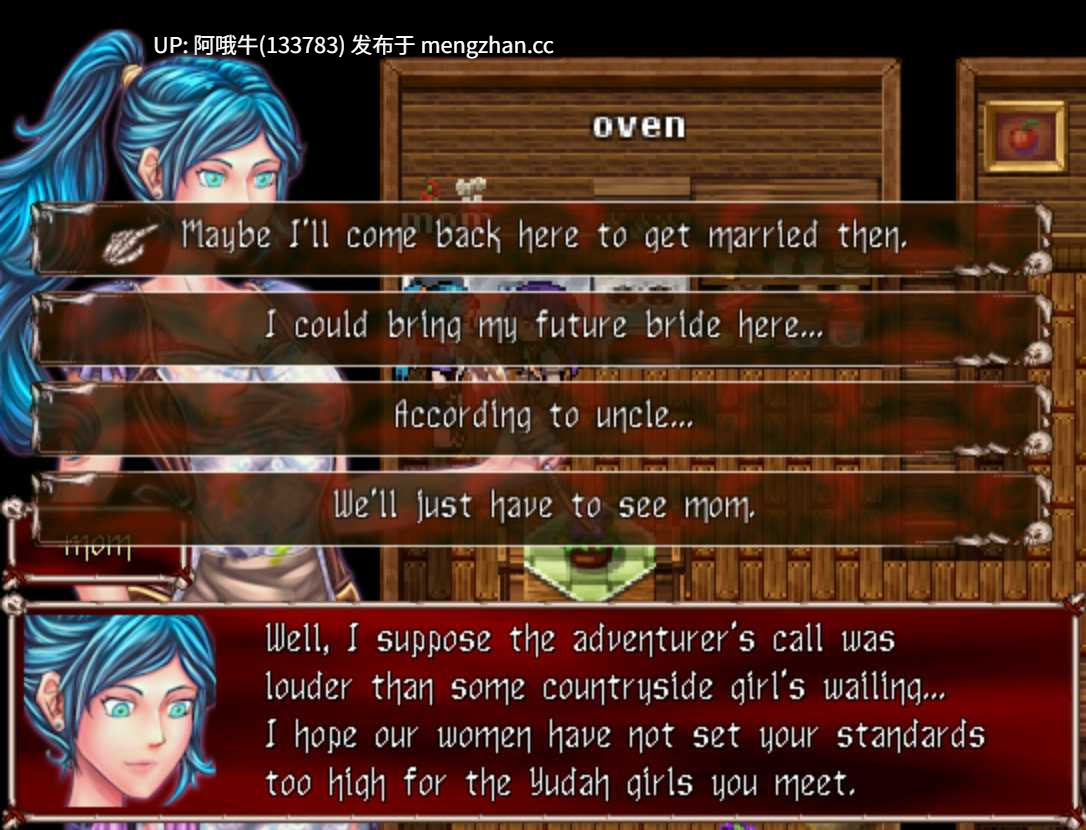 【排尿/兽交/RPG/PC/机翻】破碎现实角色扮演游戏 Broken Reality RPG v5.2.1 [1G]-第9张图片-萌站