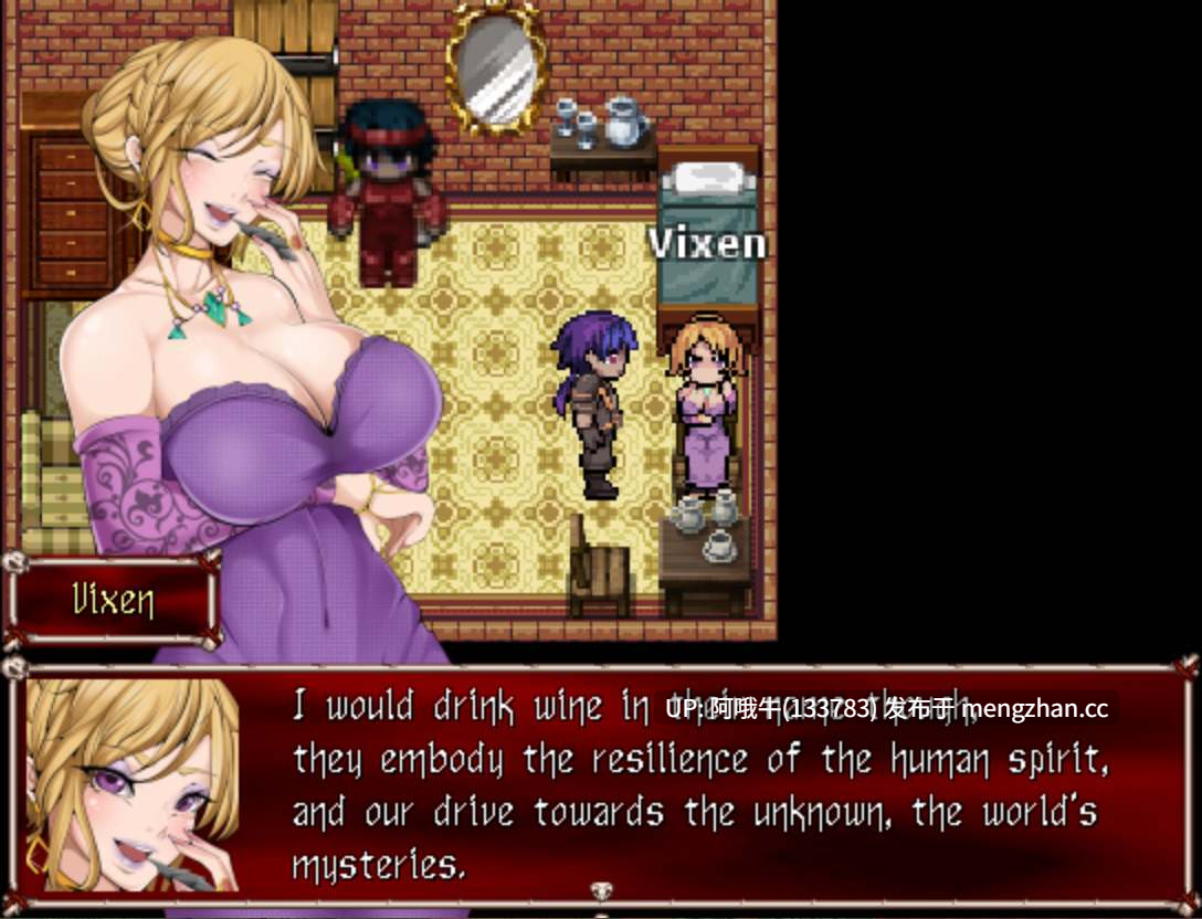【排尿/兽交/RPG/PC/机翻】破碎现实角色扮演游戏 Broken Reality RPG v5.2.1 [1G]-第11张图片-萌站