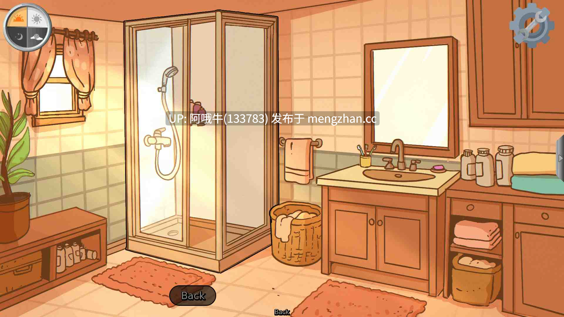 【2D/悬疑/SLG/PC机翻/安卓生肉】热季冒险 Hot Season Adventure [v0.1 Demo] [ObsidianForge] 【881M】【序号5746】-第6张图片-萌站